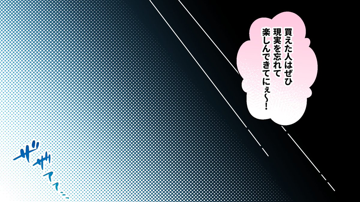 ⑧ #miko_Art