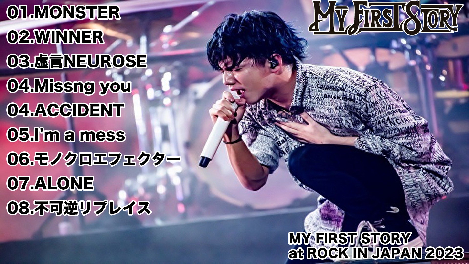 かける@9/15 FACT 豊洲PIT on X: 