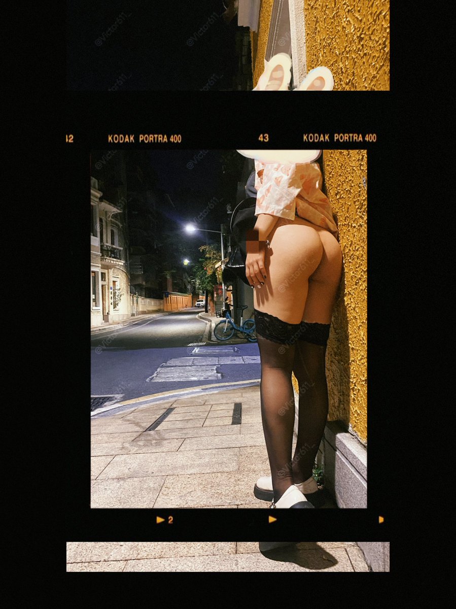 来了，出门遛弯