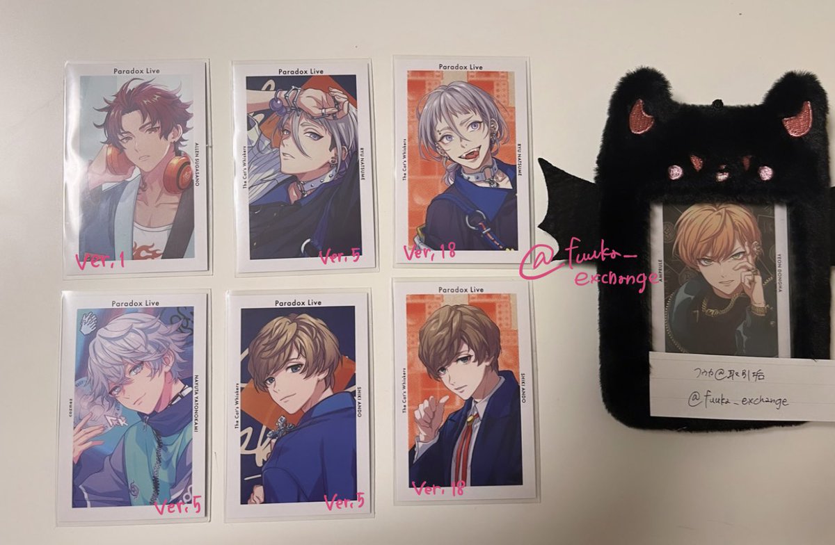 fuuka_exchange's tweet photo. Paradox Live パラライ Gプリ

🤍譲￤アレン、匋平、リュウ、四季、那由汰、善、紗月、憧吾、葵、凌牙

💖求￤同種(ver1、5、6、18)の
夏準>アレンアン忠成

⚠︎︎郵送希望、上記4種の中で異種交換◎

検索からもお気軽にお待ちしております！
ツリーの必読お願い致します🙇🏻‍♀️ https://t.co/rtmZvZhFwo