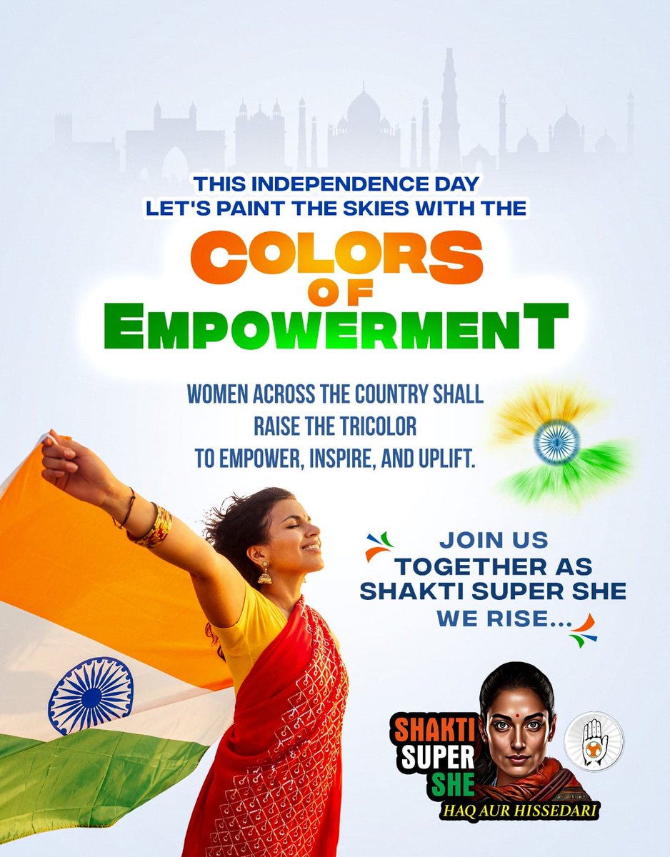 syedkhalid4488's tweet photo. This 15th August let's paint the skies with colours of Empowerment.

Come Raise the Tricolour as #ShaktiSuperShe.
Together, we Rise.....

Join the Shakti Club now.

https://t.co/YlX0PDkGDa https://t.co/nacqaFHOWn