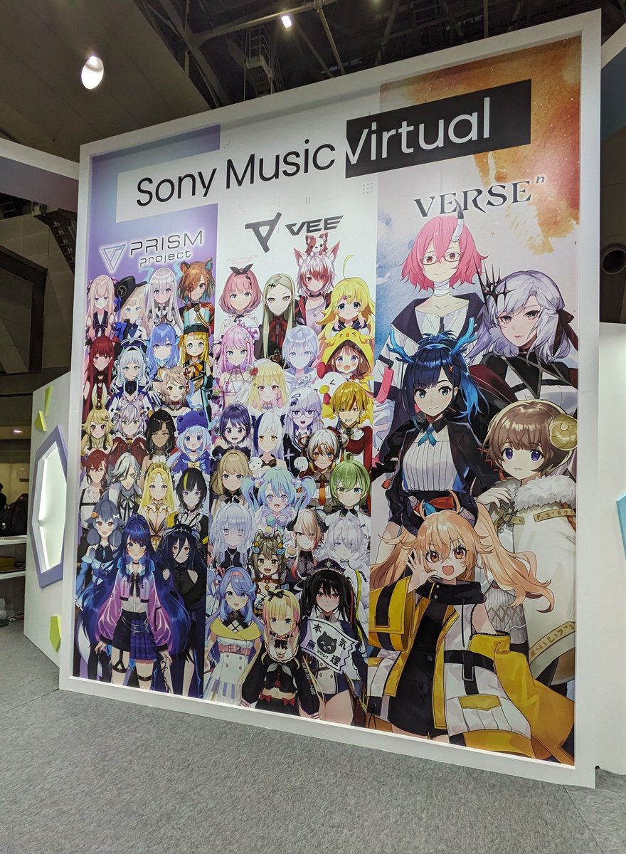 yoyoyokku's tweet image. あれ？
UzuMeは？UzuMeは居ないのか？？？
#VEE 、 #VERSE_n 、#PRISMProject 
#SMV_C102