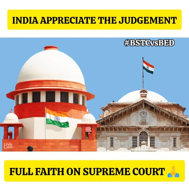 Many many Thanks and regards to the Supreme Court for protecting the rules and regulations of BSTC course organized by NCTE from being violated.
#BSTC_WELCOME_SC_JUDGEMENT
<a href="/PMOIndia/">PMO India</a> <a href="/SCofInd/">SupremeCourtOfIndia</a> <a href="/SCJudgments/">Latest Supreme Court Judgments</a> <a href="/indSupremeCourt/">Supreme Court of India</a> <a href="/barandbench/">Bar and Bench</a> <a href="/KapilSibal/">Kapil Sibal</a> <a href="/EduMinOfIndia/">Ministry of Education</a>