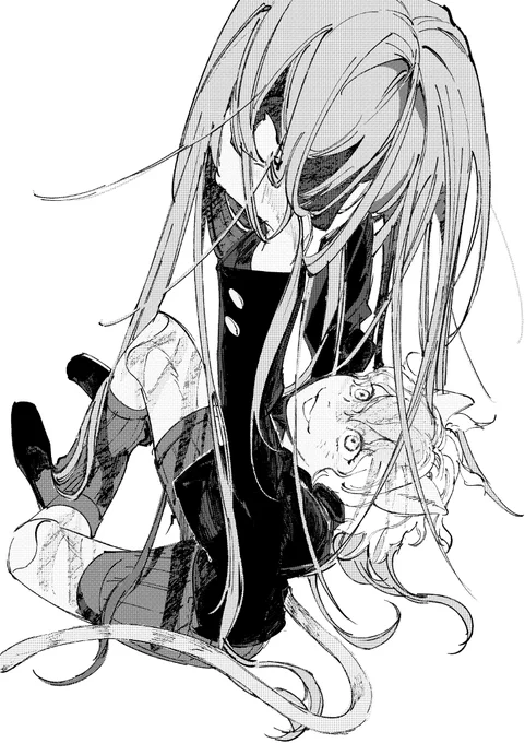 NEKO