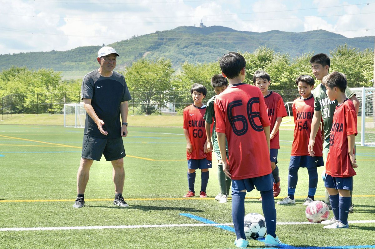 traumtraining's tweet photo. 🔵ブログ更新🟡

✍️ 5チーム合同「TRAUM SUMMER CAMP」！
➡ https://t.co/0eS1MdvBJC

チームの垣根を超えて指導者・選手が交流し、上手くなることにこだわった充実した時間となりました🤝✨

皆様、ありがとうございました！

#TRAUMSVつくば
#TRAUMSV岐阜
#SAKURAFC
#SUZUKA28FC
#三重ユナイテッド https://t.co/ctyPuVoELh