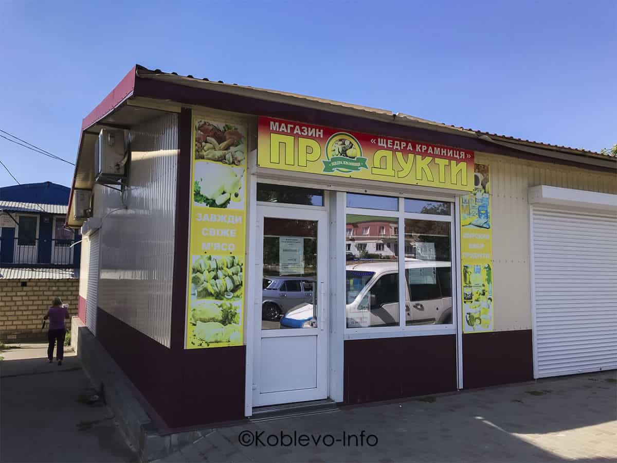 CoalGremlin's tweet photo. @balisonqs If I put American in average Ukranian store, they would slowly squish into 2D version of themselves trying to buy 300 grams of ham https://t.co/G5Eq9c5ev0