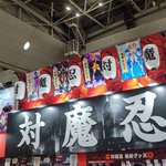 佐々木忍 うさぎ プレート 佐々木忍 うさぎリース皿 未使用新品｜Yahoo!フリマ（旧PayPay