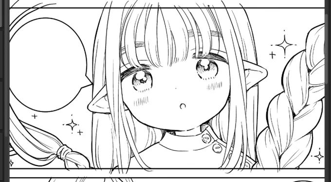 背景のペン入れ始めたけど、終わらん! 見せれる絵もない〜!