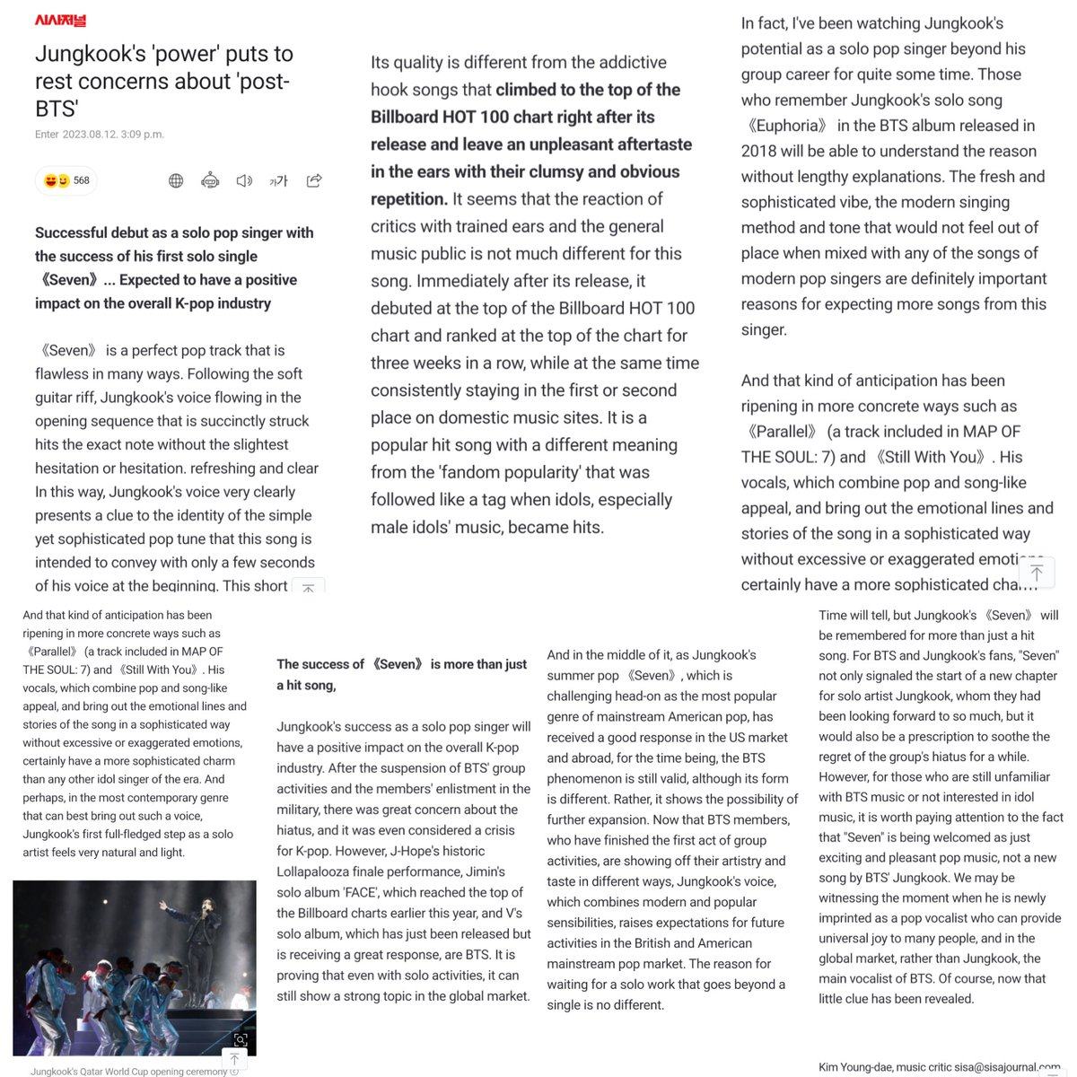 Kim Youngdae, Music Critic &amp; KMA Committee Member, wrote a great article on Jungkook’s massive power and impact as a Solo Artist, Seven is more than just a hit song and different from fandom popularity. A great read on his potential as Soloist!

naver.me/Fl29wsW4