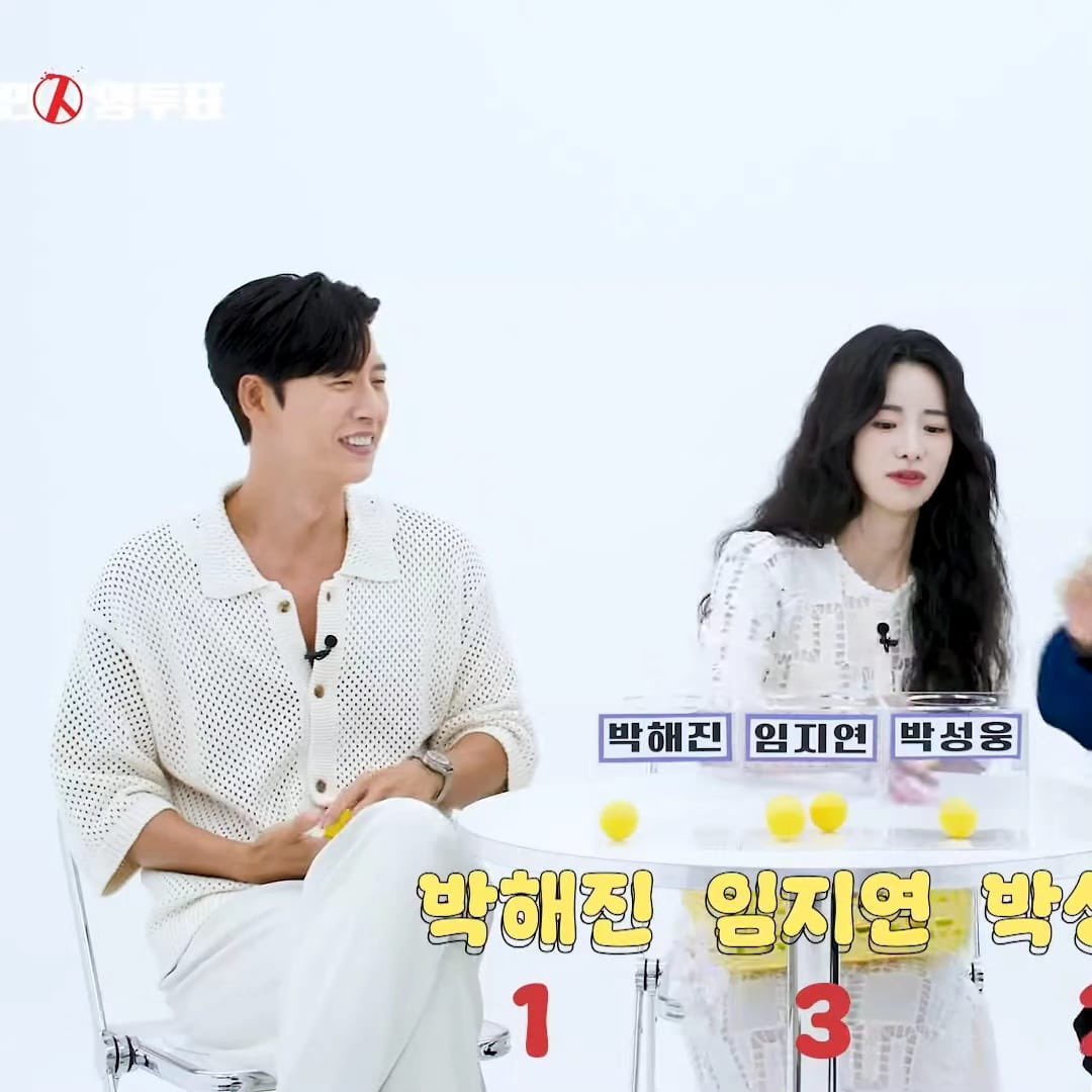 #ParkHaeJin wore #LE17SEPTEMBRE Button Up Shirt in SBS Catch YouTube channel upload on upcoming drama, #thekillingvote character profiling. #박해진 #국민사형투표 #드라마패션 #르917...