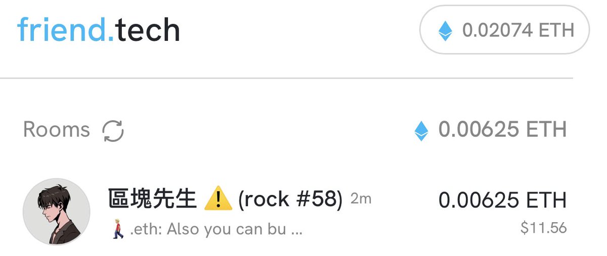 區塊先生 🐡 ⚠️ (rock #58) tweet media