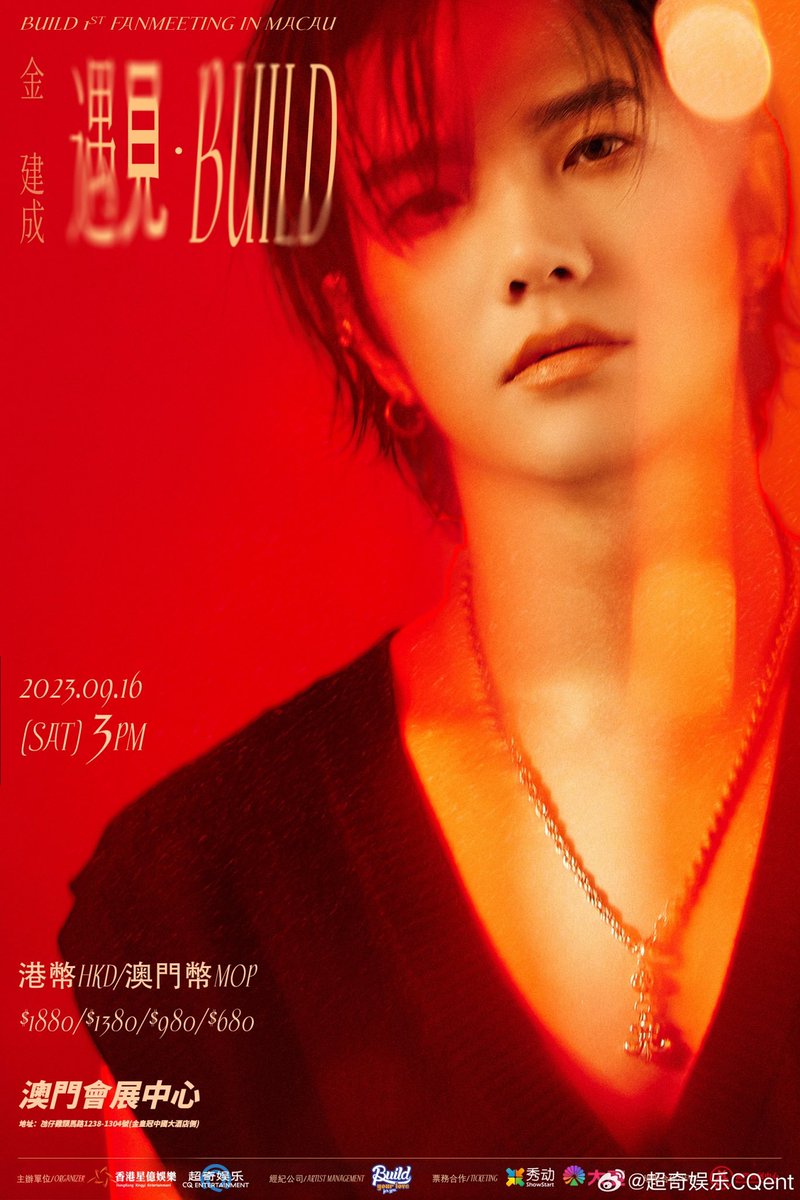 Build_FamilyFC's tweet photo. Build 1st fan meeting in Macau 
วันแสดง : วันเสาร์ 16 กันยายน 2566 
เวลา : บ่ายสามโมง 
ราคาบัตร : รายละเอียดอยู่ในรูปด้านล่าง 👇🏻
สถานที่ : Macau convention and exhibition centre

🔗 https://t.co/E6su3PAQm5

~มารอไปเจอพี่บิวกันนนนน~💙🚀🛫

#BuildJakapan @JakeB4rever
#Beyourluve https://t.co/oIfp8rt6p2