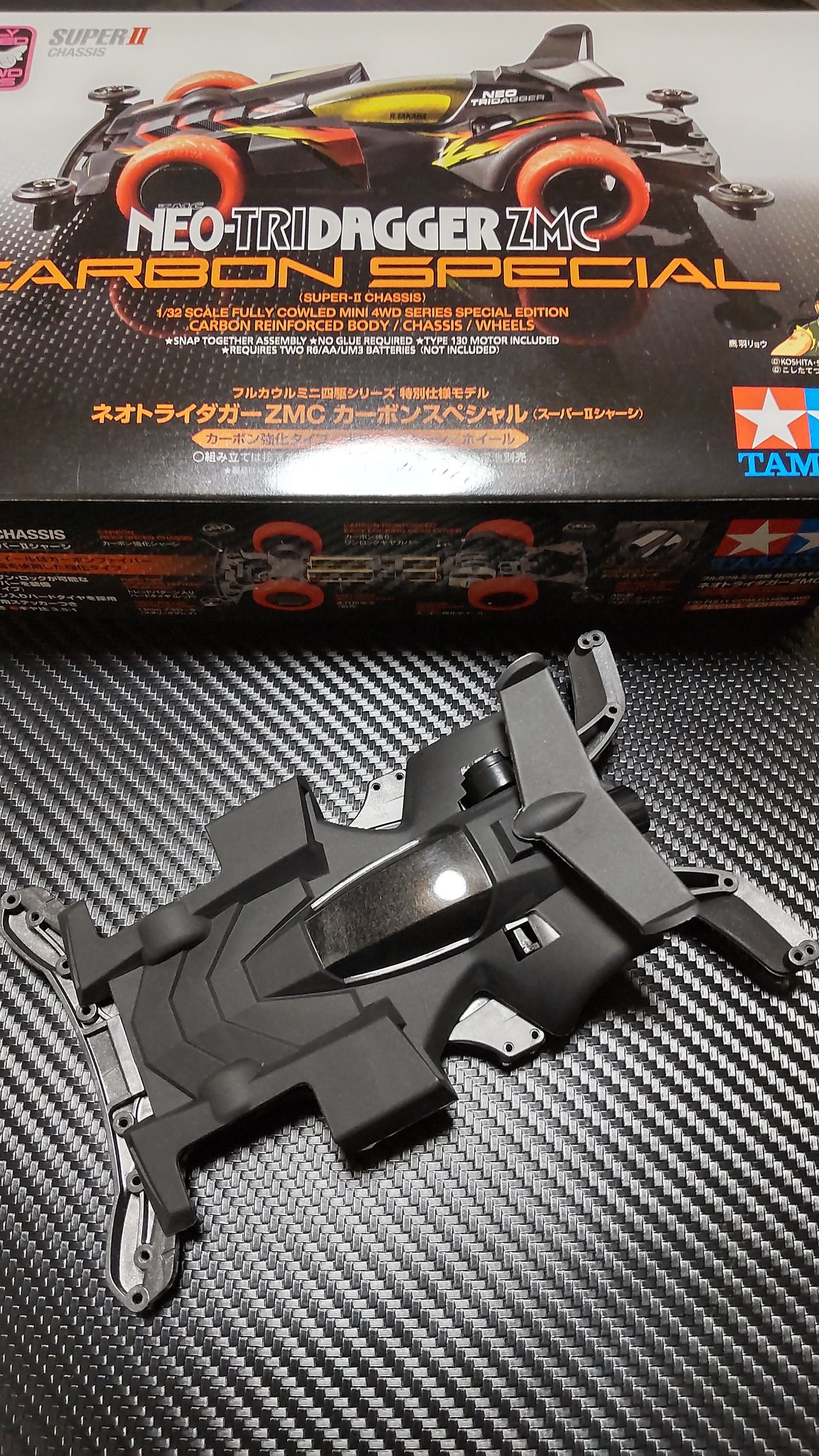 XRAY 1/10 ツーリングカー X4 2025 カーボンシャーシ仕様(組立