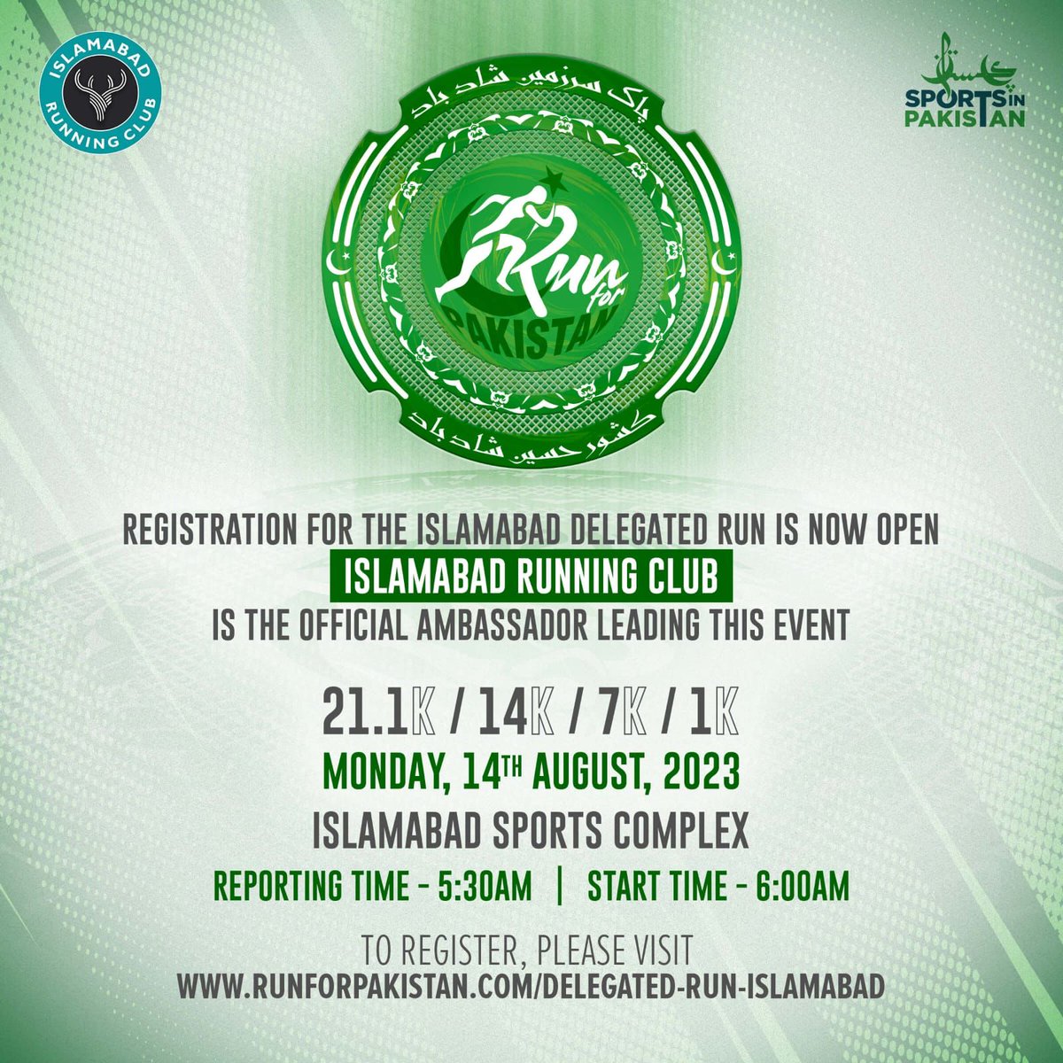 ISBRUNNINGCLUB's tweet photo. Join the movement! 🏃♂️🇵🇰 2 Days left! Get ready for the Run for Pakistan event in Islamabad on Aug 14th. Register now:
https://t.co/SImvzpT3Jd
You can also register on spot🏅
#RunforPakistan #islamabadrunningclub https://t.co/bjBK6W9cC2