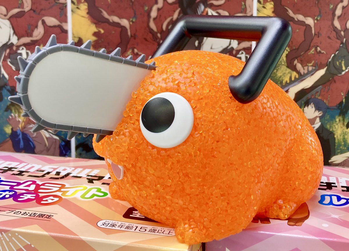 チェンソーマン　ルームライト　ポチタ　GIGO限定 チェンソーマン ルームライト ポチタ 本日8月12日よりGiGOグループのお