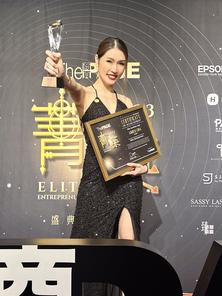 Amber Chia tweet media