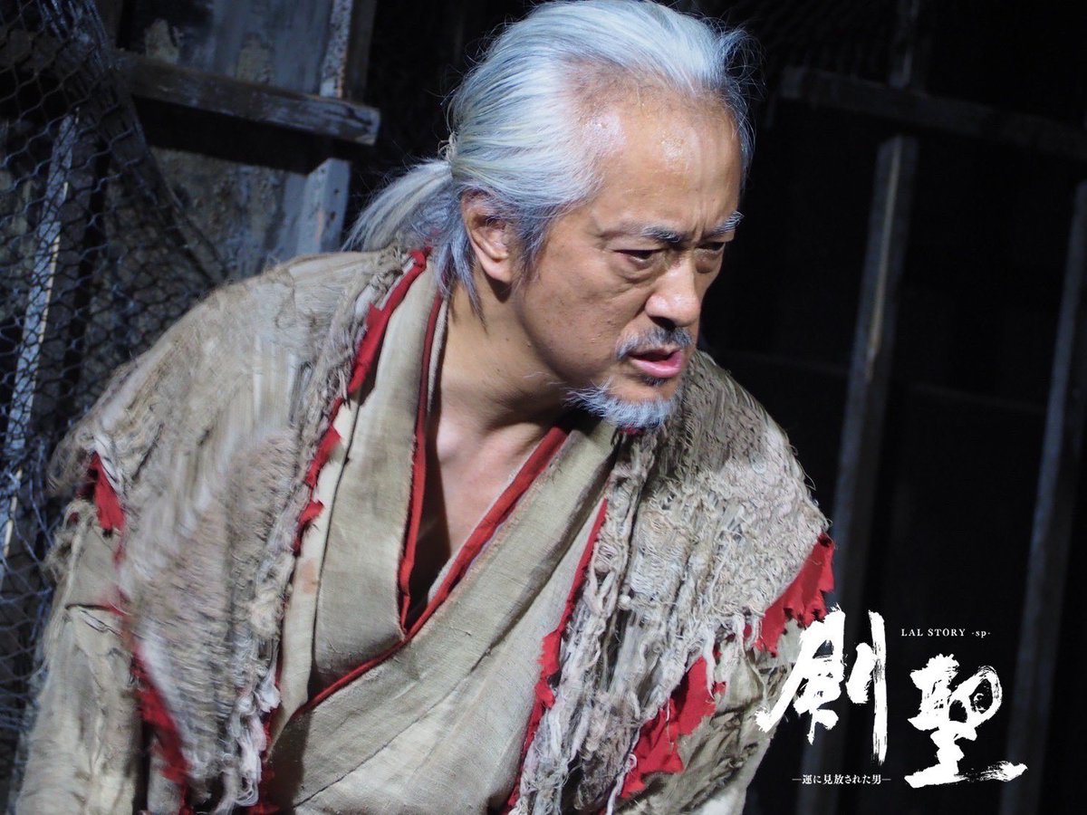 lalstory_info's tweet photo. #剣聖配信 が終わるまで最後の週末です!
まだまだ素晴らしい写真がありますのでどんどん公開していきます💪
どんなシーンかは、ぜひ配信にてお確かめください👀
8/16(水)23:59まで配信中‼️
https://t.co/zJDU7n7UUz
※ 配信終了2時間前まで販売
#山路和弘 #牧島輝 #lalstory https://t.co/QjZiTA24wv