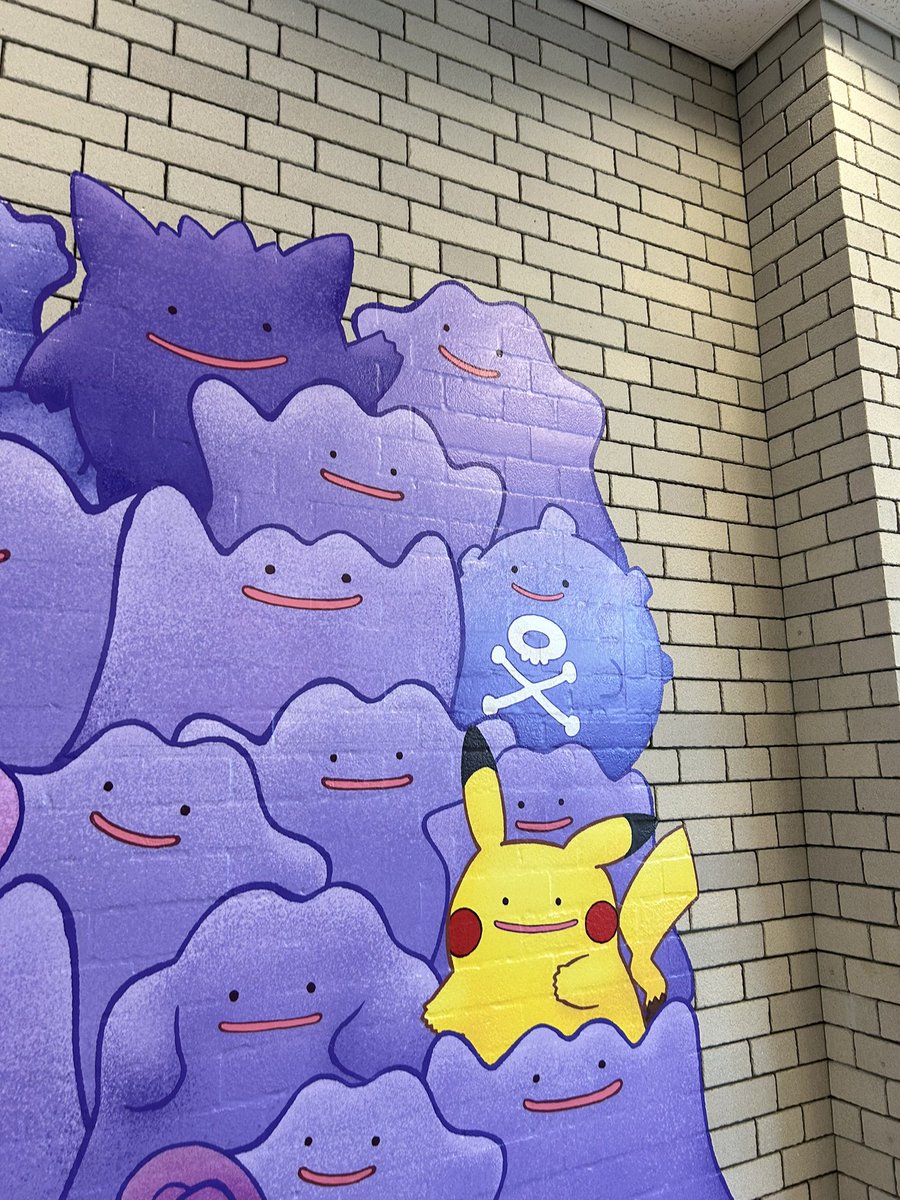 Pokemon's tweet image. :) #PokemonWorlds