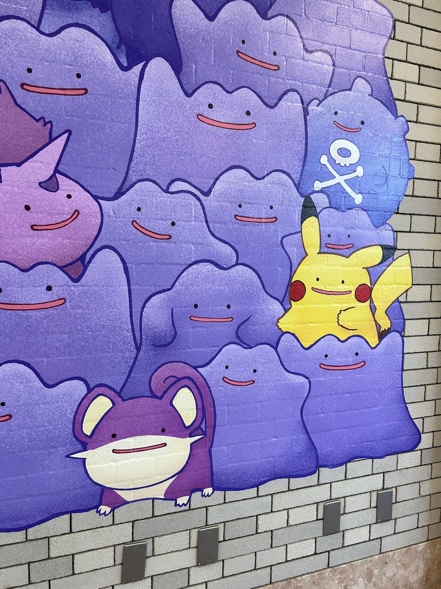 Pokemon's tweet image. :) #PokemonWorlds