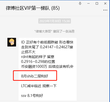 一级顾问十七 tweet media