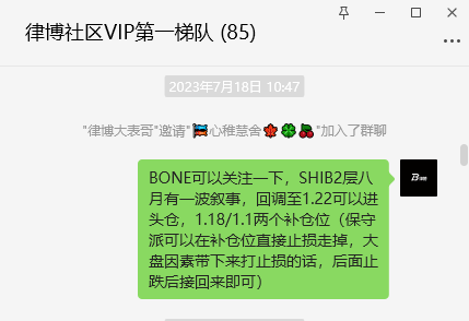 一级顾问十七 tweet media
