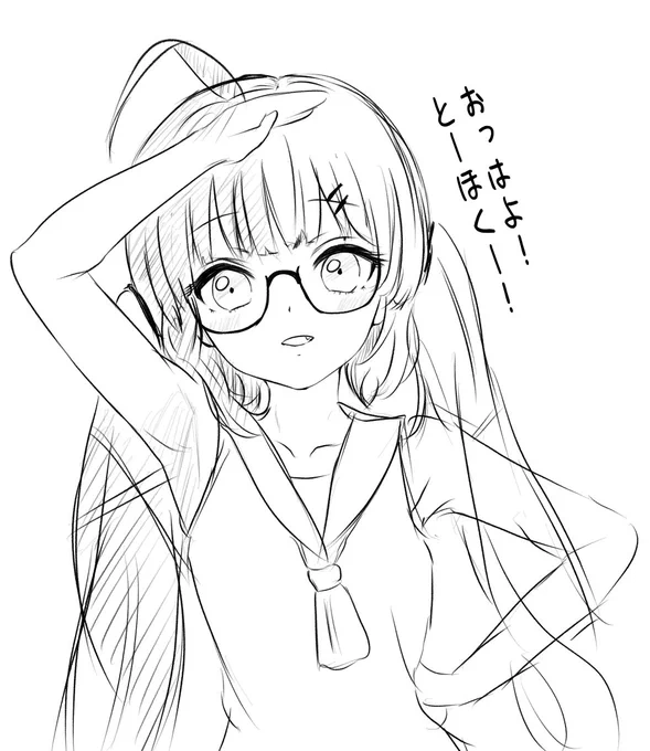 半日ウナちゃんを描いて、最初と似た様なポーズを描いた結果!!

たいして変わらない件!?😱 