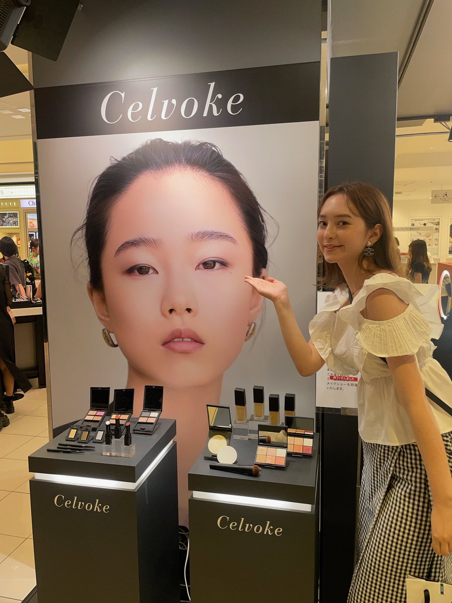 sakura_diamonds's tweet image. 池袋西武で行われている@Celvoke_jp の2023秋冬コレクションのPOPUPに行ってきました☺️

全国発売日は8/18からで、8/9〜15まで池袋西武の1階中央A6イベントスペースで先行購入が出来るとのこで、是非行ってみてください✨

#Celvoke
#セルヴォーク 
#2023秋メイク
#潤光肌ファンデ