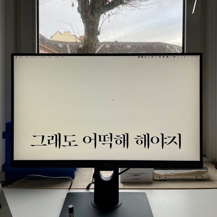 kkwakby's tweet photo. 아 마감 귀찮다… 아픈 몸 이끌고 이게 뭐하는 짓 https://t.co/pUAGGrZTeo