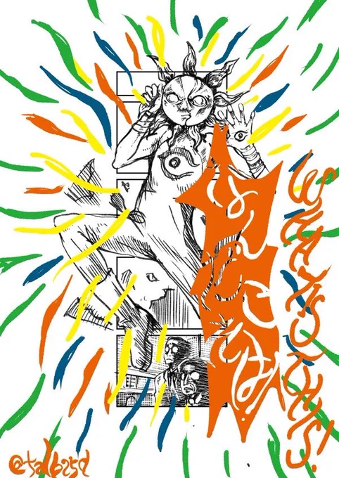 ←最初に描いたタローマン 最近描いたタローマン→  腕が上がってるといいなあ(上がってどうするという話もあるけれど