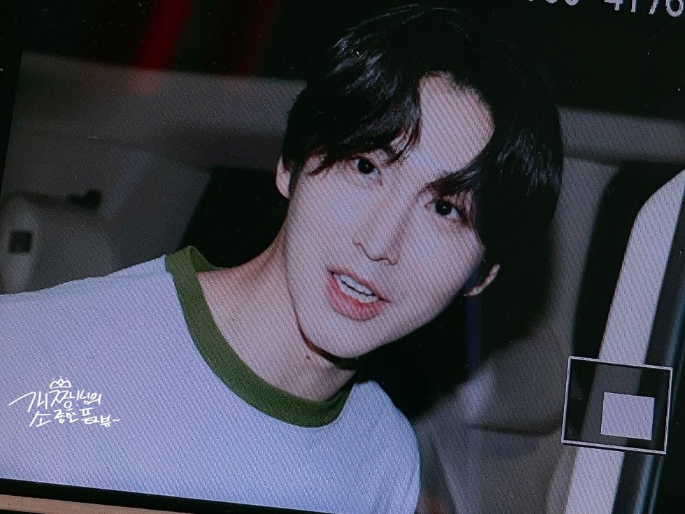 shinwon_zzang's tweet photo. 230812 #펜타곤 #고신원 #신원 #pentagon #shinwon

미모 작살났다 ......
살려주세요
  (╯°□°)╯ https://t.co/3tICpt2UVf