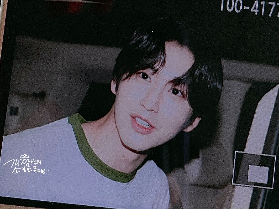 shinwon_zzang's tweet photo. 230812 #펜타곤 #고신원 #신원 #pentagon #shinwon

미모 작살났다 ......
살려주세요
  (╯°□°)╯ https://t.co/3tICpt2UVf