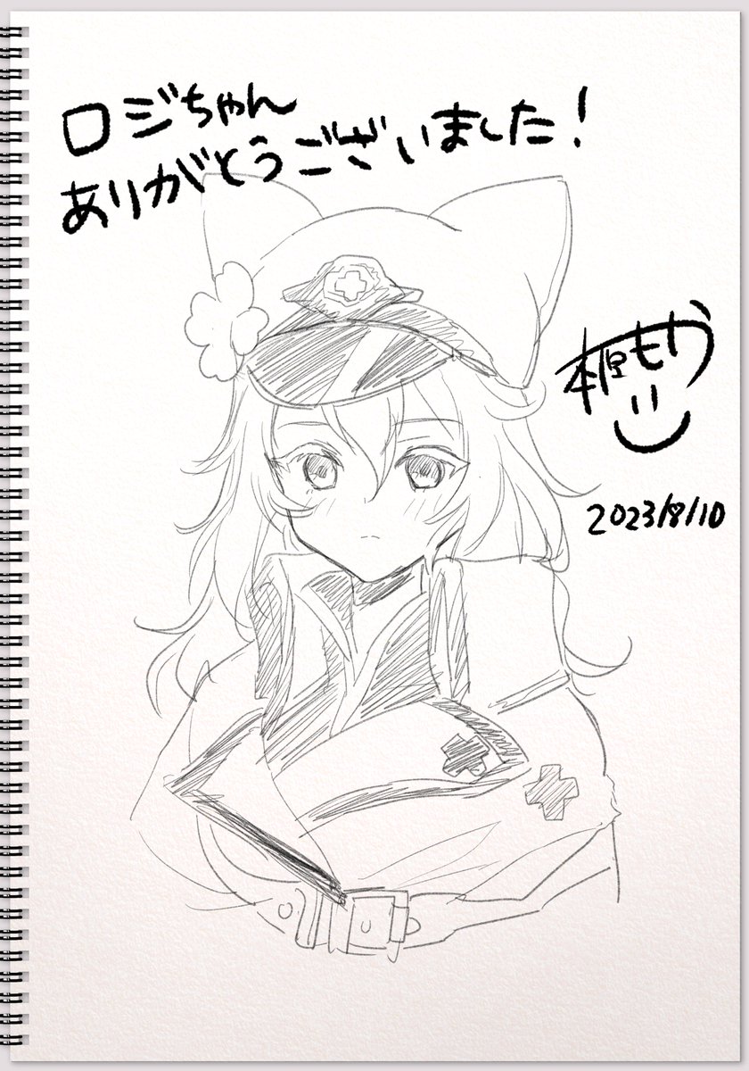 配信ありがとうございました!リクエストいただいたスケブ達です✨ 