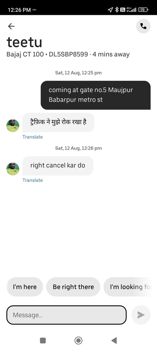 varunsuri35's tweet photo. @Uber This kind of services &amp; vendors.... From Maujpur Metro Station to Yamuna Vihar incident. 

Thanks... https://t.co/dsHYddrAS1