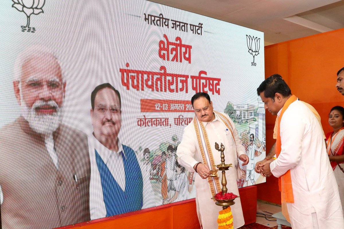 BJP4India's tweet photo. BJP National President Shri @JPNadda inaugurated the Kshetriya Panchayati Raj Parishad in Howrah, West Bengal. https://t.co/MrmvPbAdne