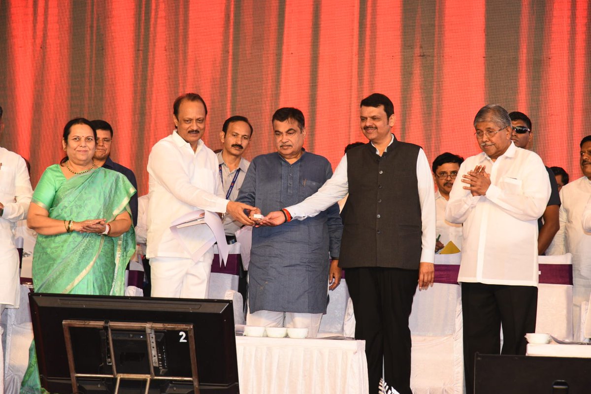 Chandrakant Patil tweet media