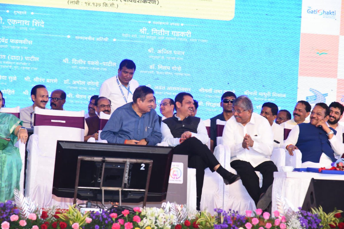 Chandrakant Patil tweet media