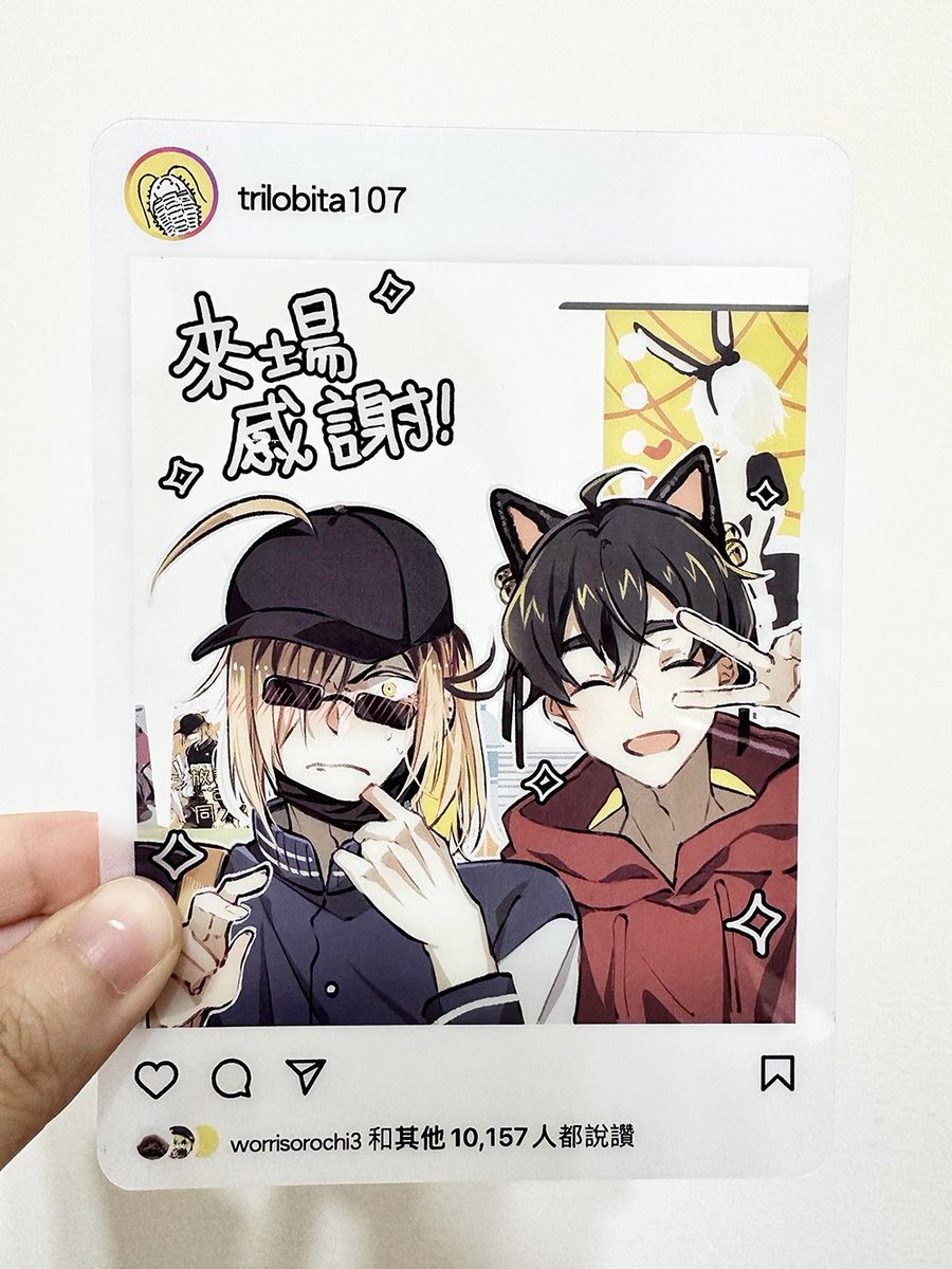 【CWT64】#速報 今天先撤攤了～ 睡眠不足有點語無倫次,謝謝來攤大家的包容QQ 回家後會再回報攤上物的狀況  參場的大家都辛苦了!