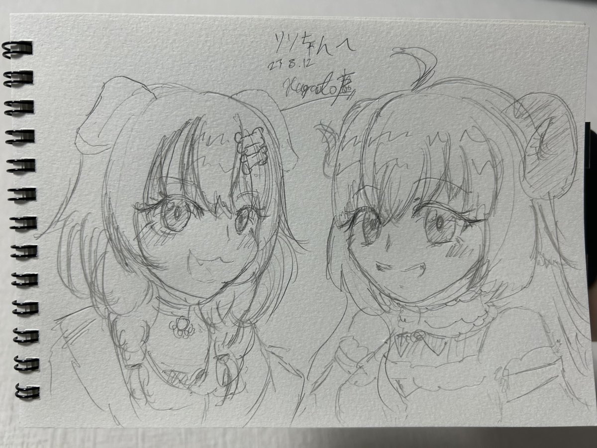 ころさんとわためぇ描いた!!!りりちゃんありがとねっ!!!🥰