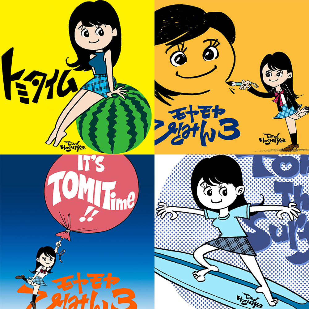 テレビ東京アナウンサーの冨田有紀さん