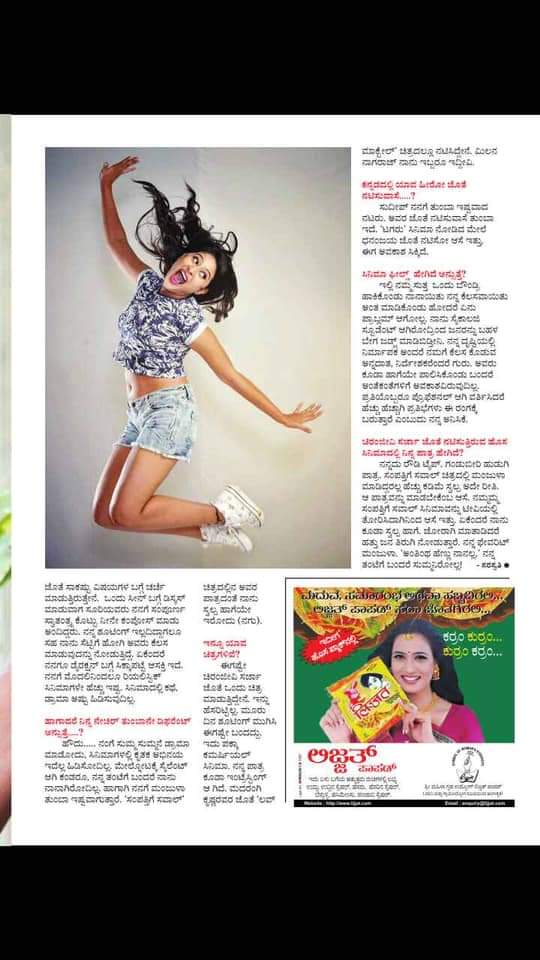 saraswathi1717's tweet photo. #memories #Mywriteup @amrutha_iyengar https://t.co/nHzMMGNpQx