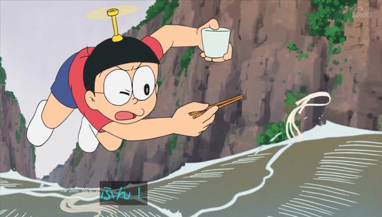 ドラムを叩く ドラえもん風 顔面開き ゾウさん 希少 所ジョージさんも