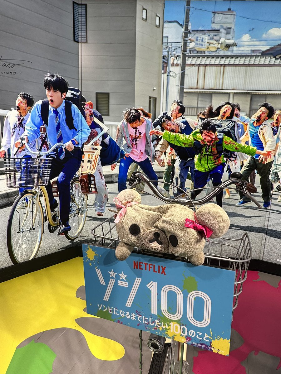 mofuAmikarin's tweet photo. #ゾンビニ  #ゾン100 
楽しかったぁぁ https://t.co/Bnu7YFxfM3