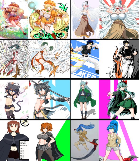 こんかいかいたぶんのまとめ
#よその子を自分の手癖で描いてお前誰ってする 