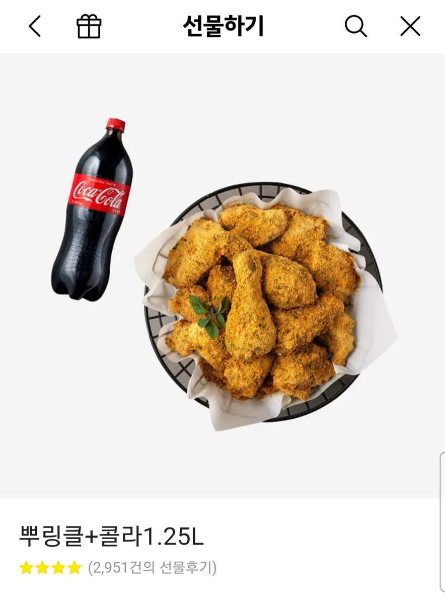 [RT💕] 제가 각색 및 콘티로 참여한 <악녀인데 하필 남편이 잘생겼다>가 네이버 매일플러스에 런칭했습니다 ^-^) RT하신 분들 중 한분 추첨하여 기프티콘 보내드릴게요~ 많은 관심 부탁드립니다! 😇 

naver.me/5UrgIyA5