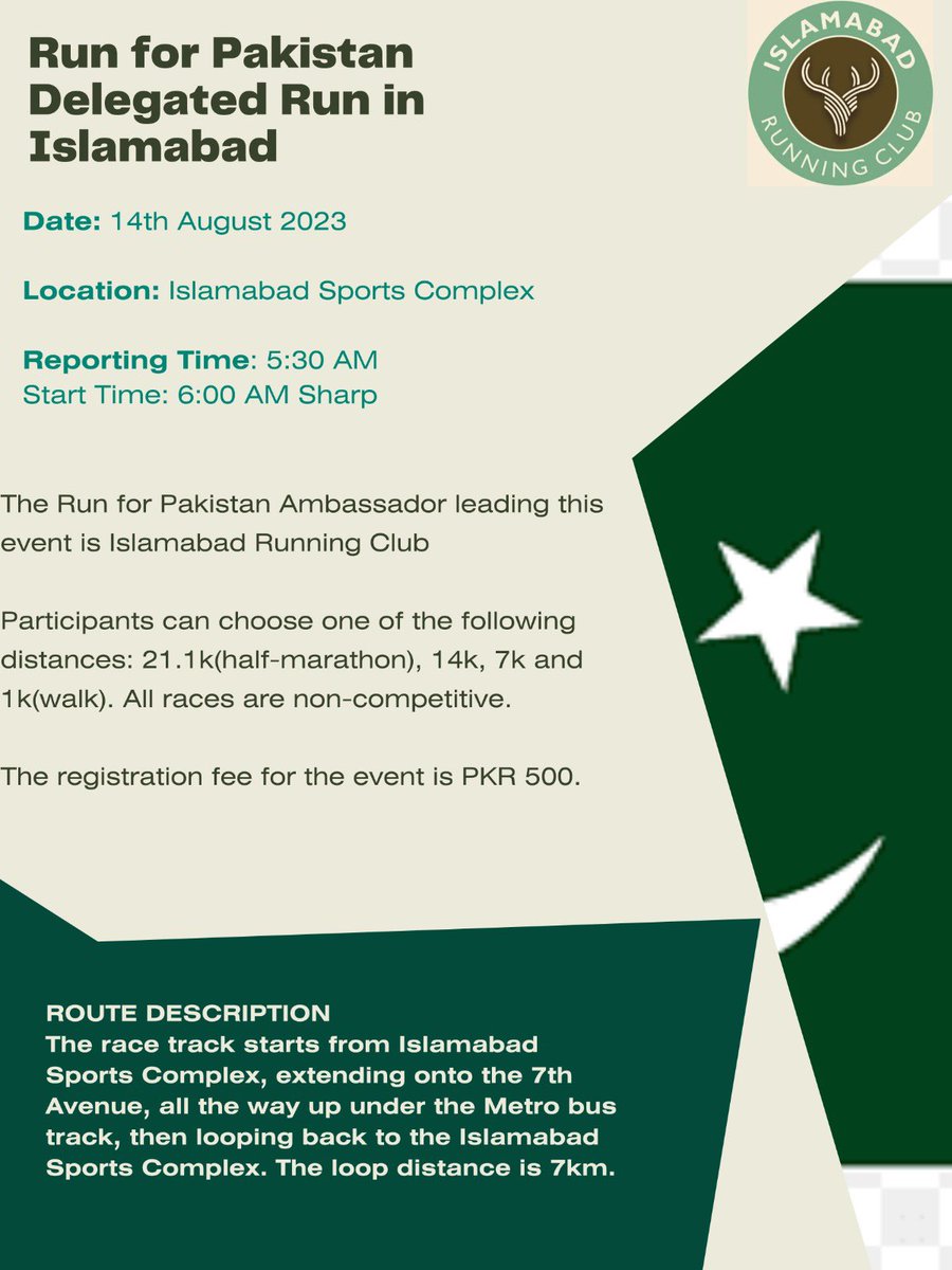 arhama_siddiqa's tweet photo. Everyone do join in for Run For Pakistan this Monday ! Trust me it’ll be worth it
Register on
https://t.co/AeNWaEVEuI
Or register on spot
Rs 500
@ISBRUNNINGCLUB #runforpakistan #IndependenceDay2023 #JashneAzadi https://t.co/Fe1hlZDb4F
