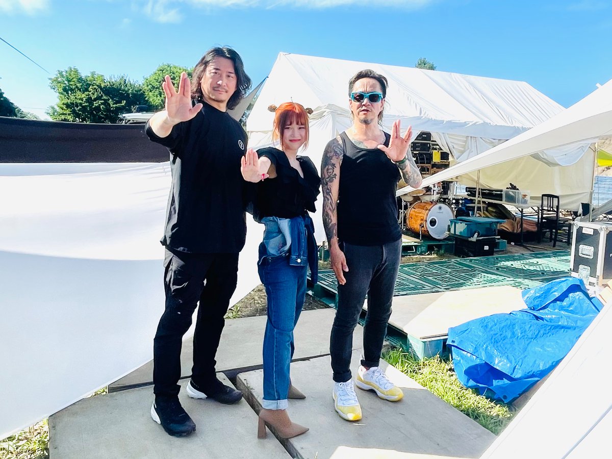 Rei tweet media