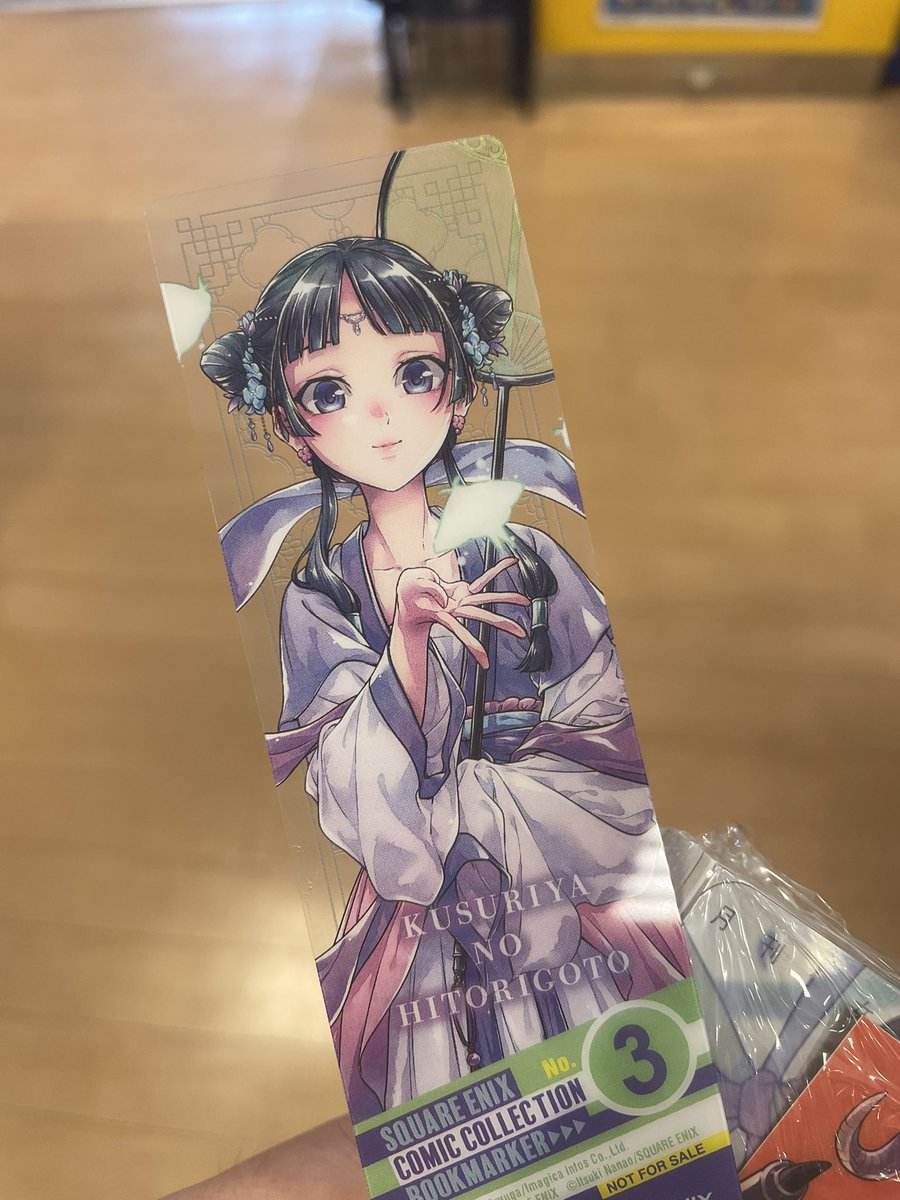 coco_22and24's tweet photo. げと https://t.co/T7Nb1ilC1E