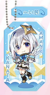 一番くじ ホロライブ vol.3にかなたそきたあああああああ！！！！！！！！！₍ᐢ⑅•ᴗ•⑅ᐢ₎
bakuretu kawaii!!!!!!!!!!!!!!!!!!!!!!!!!!!!!!!!!

9月2日(土)より順次発売予定！！！！
1kuji.com/products/holol…