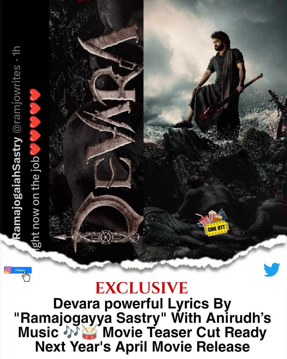 keeplvngcinema's tweet photo. Exclusive

🔹#Devara powerful lyrics by #RamajogayyaSastry with #Anirudh’s music 🎶🥁

🔸 Follow For @OttCine 

#Devarateaser #DevaraSongs #NTR #NTR31 #JanhviKapoor #KoratalaSiva #CineOTT https://t.co/0IxTZ3mR1S
