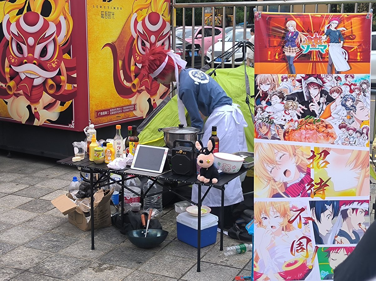 WheatSprig's tweet image. 漫展现场做饭我是没想到的
#cd26 #comiday #成都漫展 #comiday26